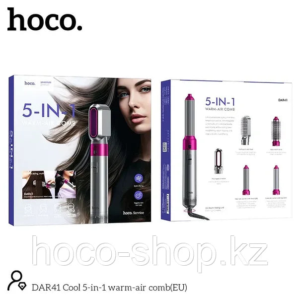 Warm Air 5IN1 - Hoco DAR41