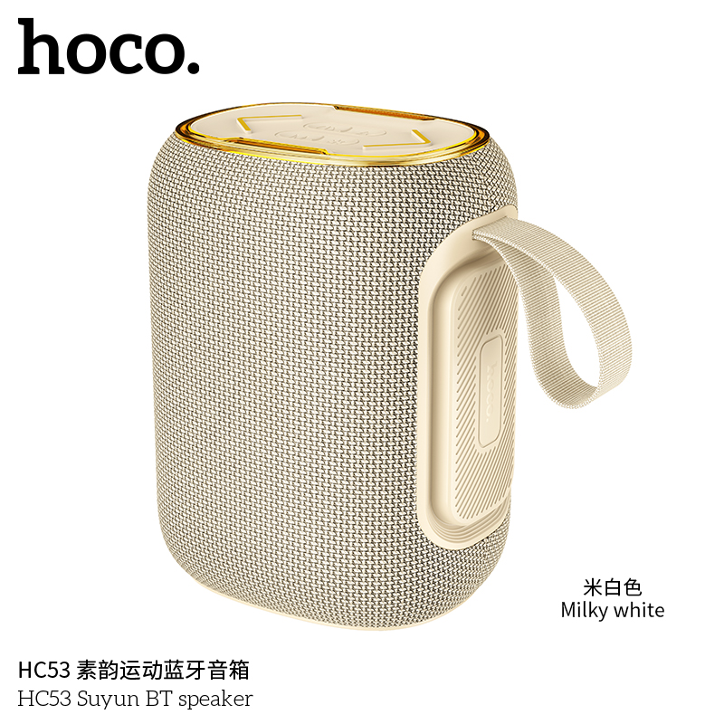 HOCO HC53