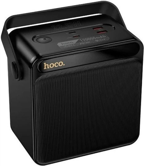 HOCO DB101