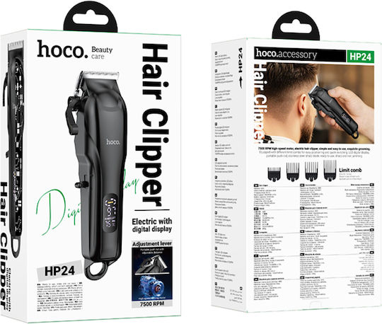 HOCO HP24